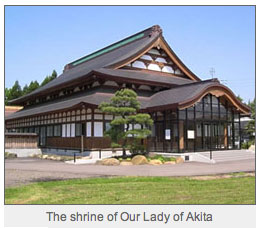 marian apparitions - Our Lady of Akita Shrine